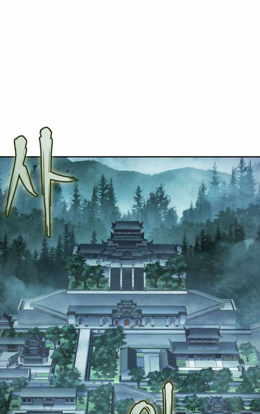 Ngã Lão Ma Thần Chapter 178 - Trang 2