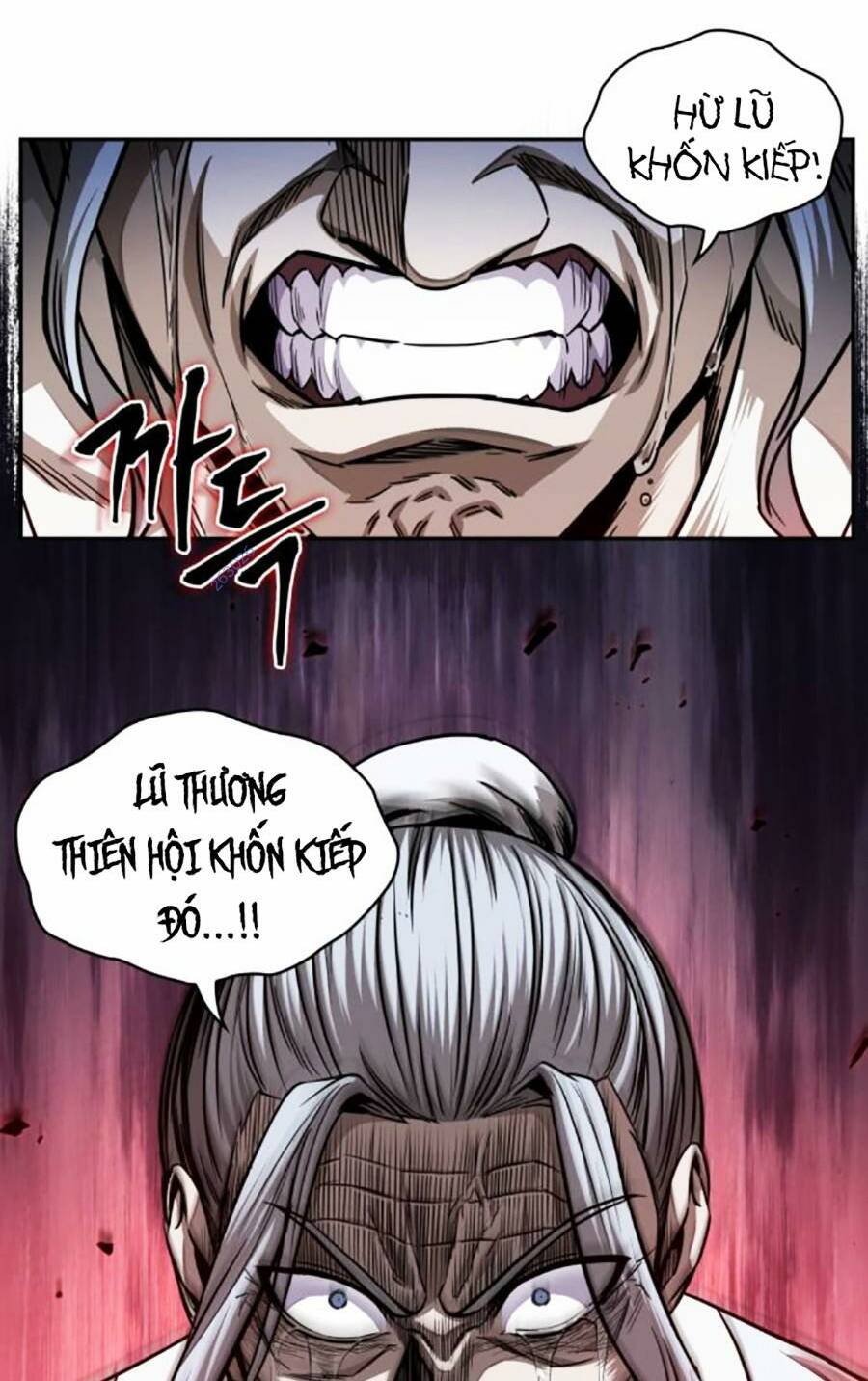 Ngã Lão Ma Thần Chapter 178 - Trang 2