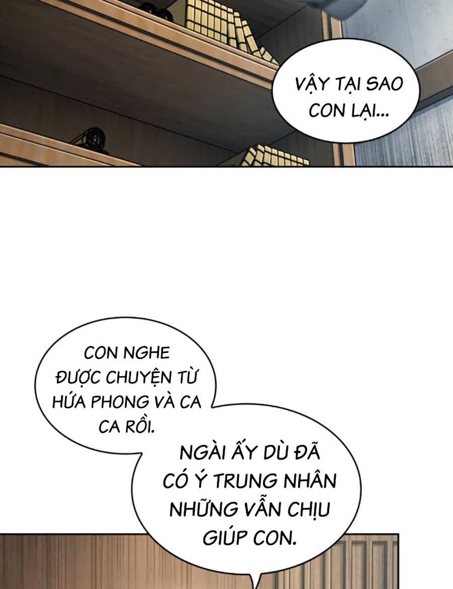 Ngã Lão Ma Thần Chapter 178 - Trang 2