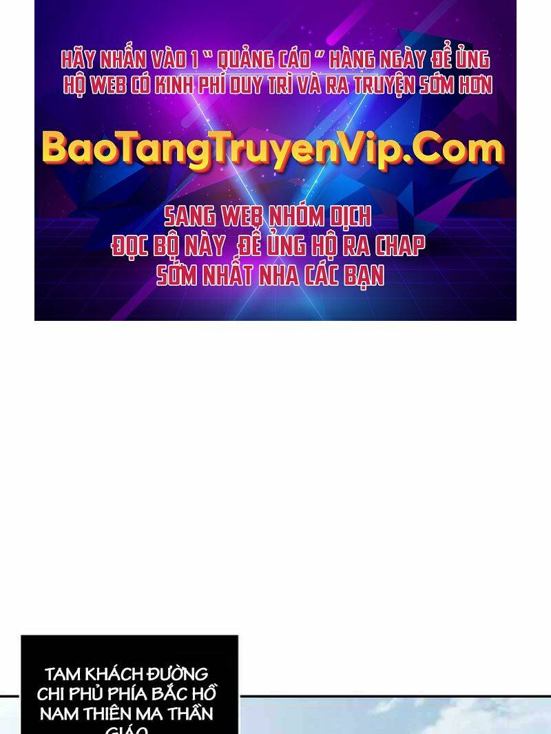 Ngã Lão Ma Thần Chapter 179 - Trang 2