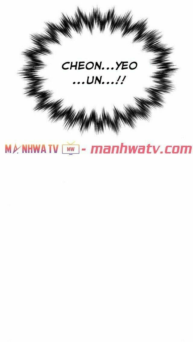 Ngã Lão Ma Thần Chapter 18 - Trang 2