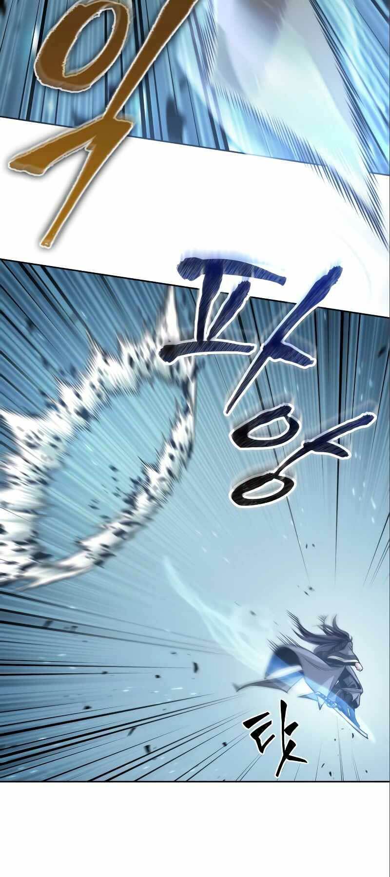 Ngã Lão Ma Thần Chapter 180 - Trang 2