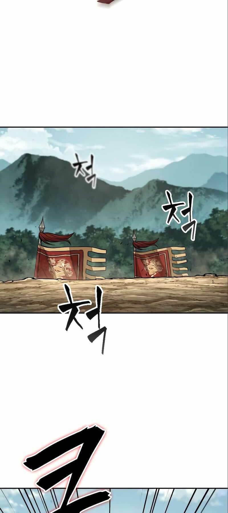 Ngã Lão Ma Thần Chapter 180 - Trang 2