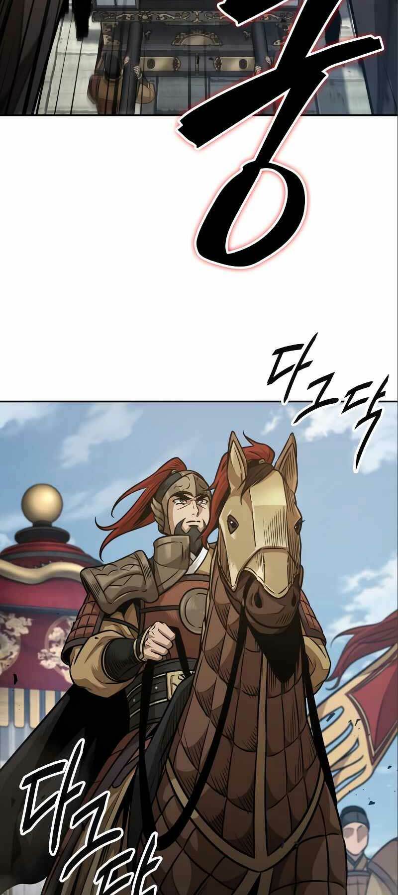 Ngã Lão Ma Thần Chapter 180 - Trang 2