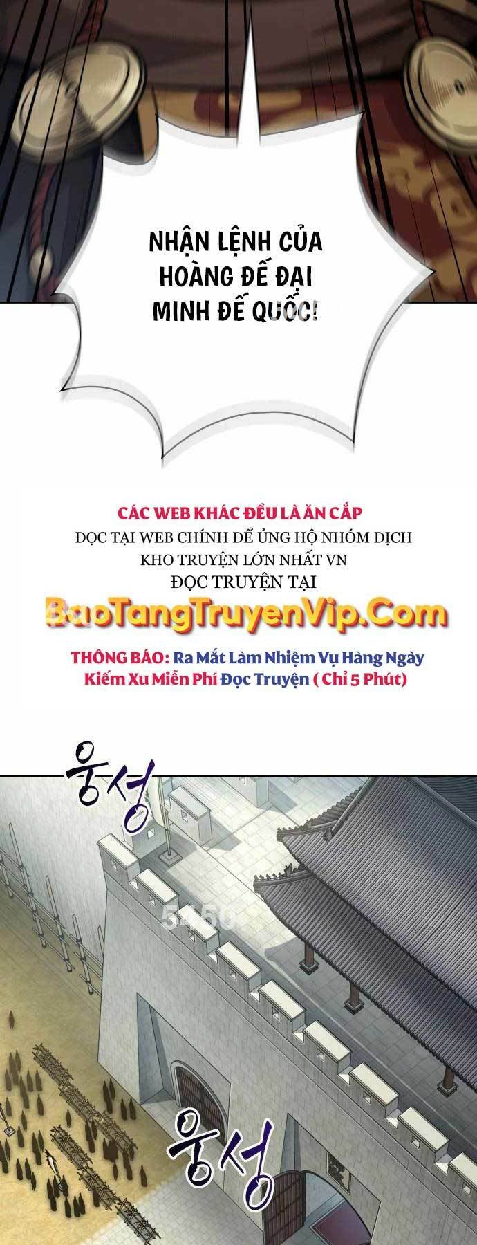 Ngã Lão Ma Thần Chapter 181 - Trang 2