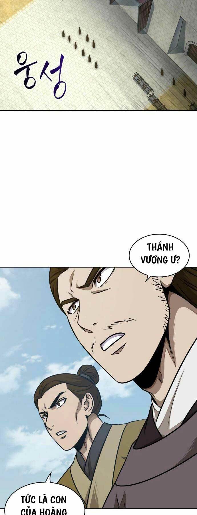 Ngã Lão Ma Thần Chapter 181 - Trang 2