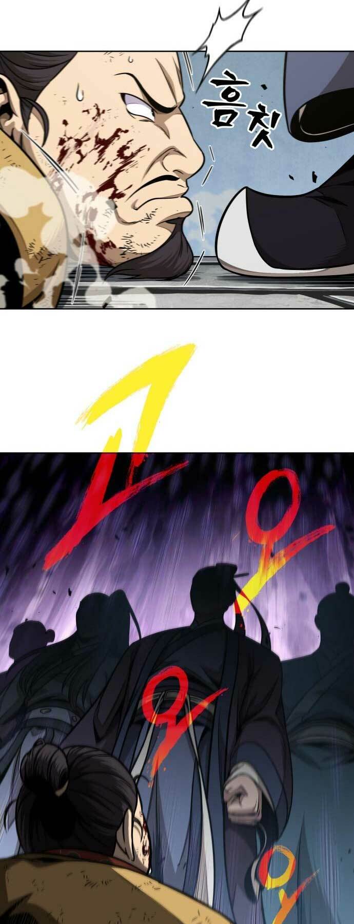 Ngã Lão Ma Thần Chapter 182 - Trang 2