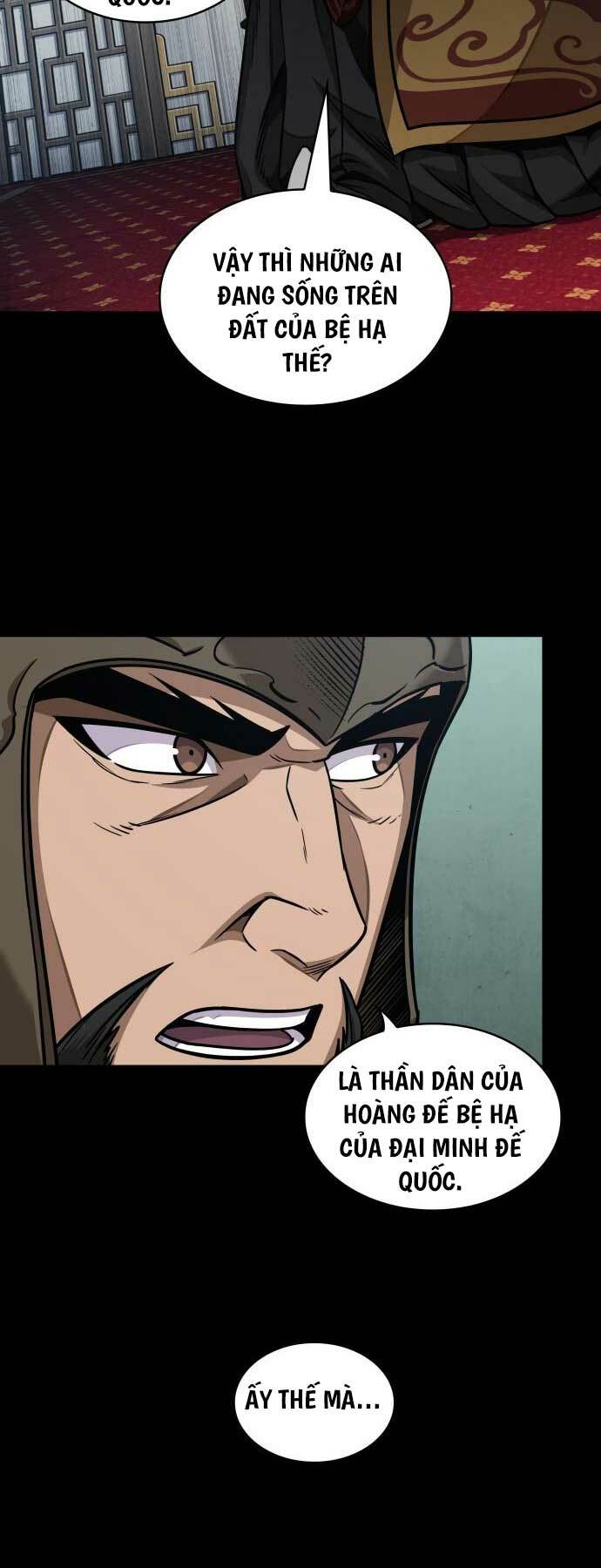 Ngã Lão Ma Thần Chapter 182 - Trang 2