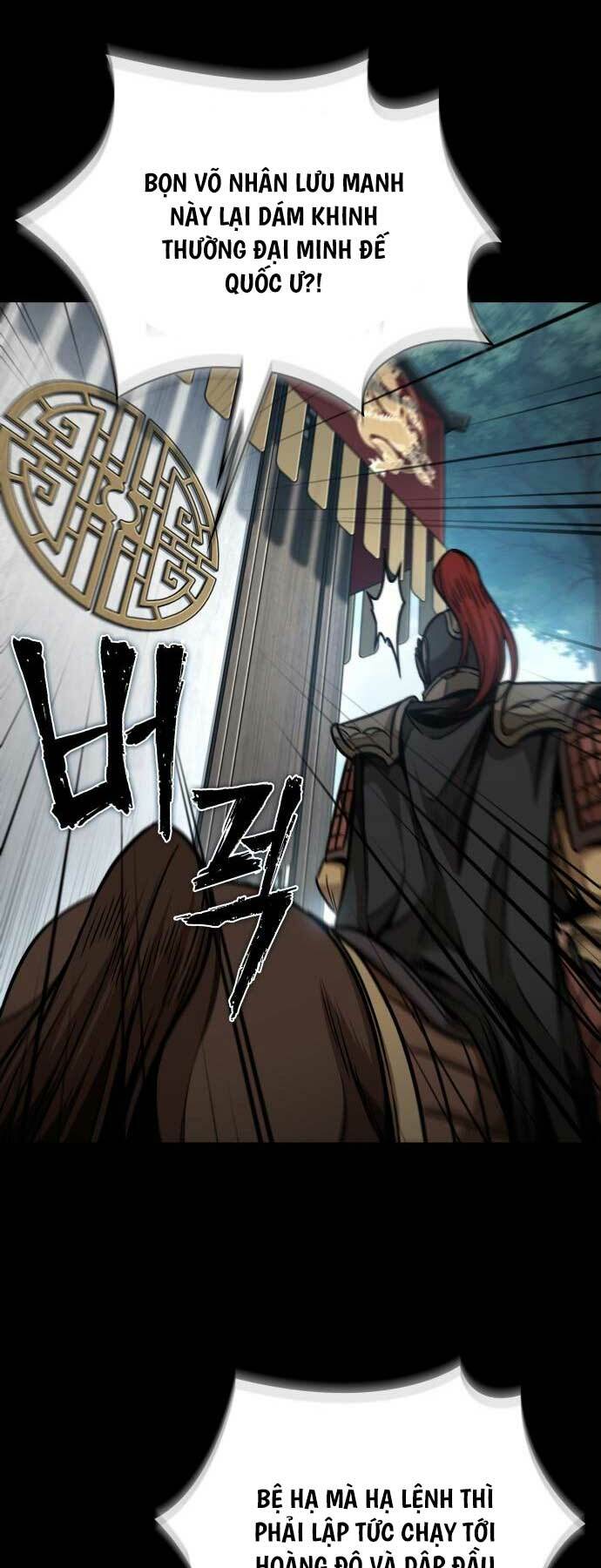 Ngã Lão Ma Thần Chapter 182 - Trang 2