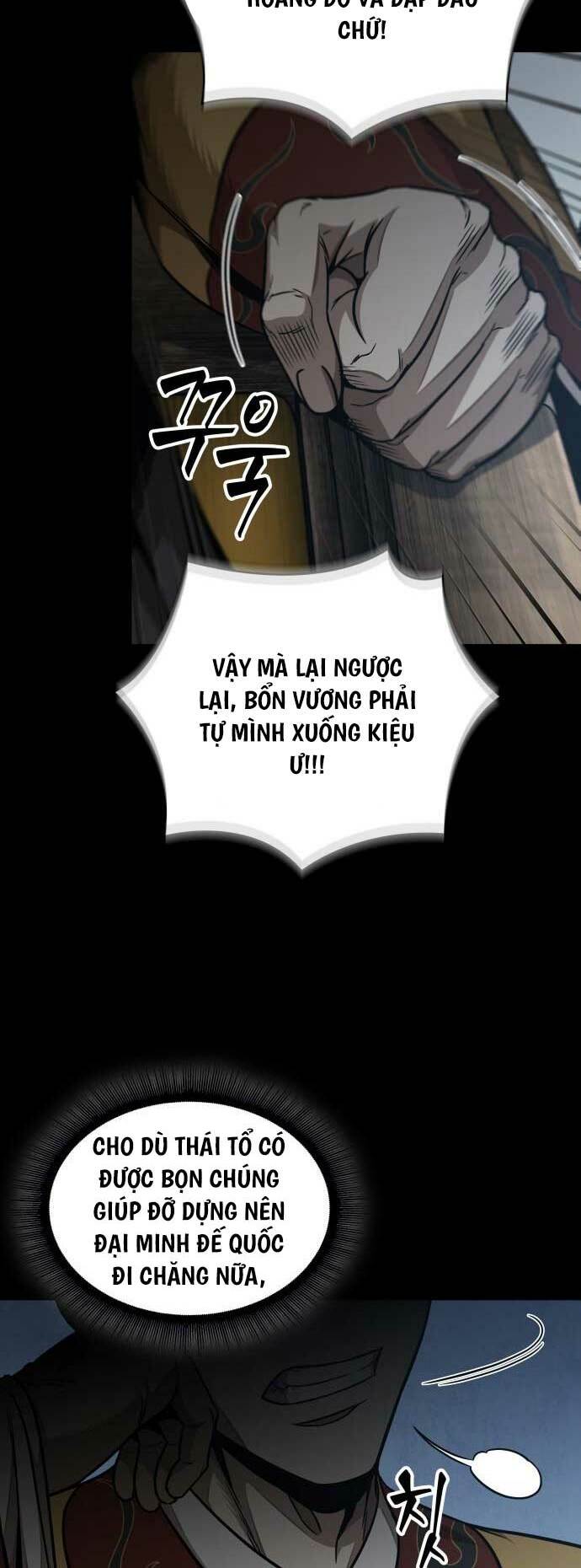 Ngã Lão Ma Thần Chapter 182 - Trang 2