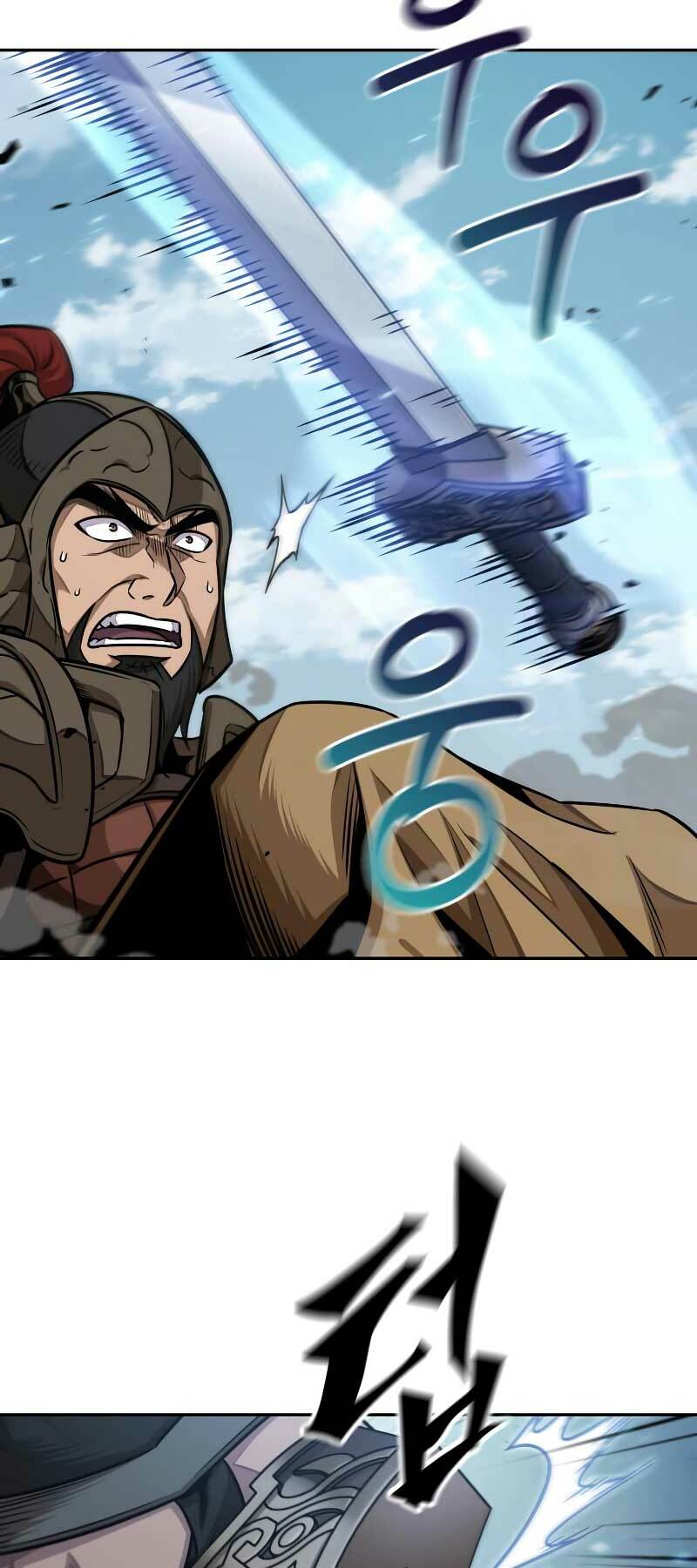 Ngã Lão Ma Thần Chapter 183 - Trang 2