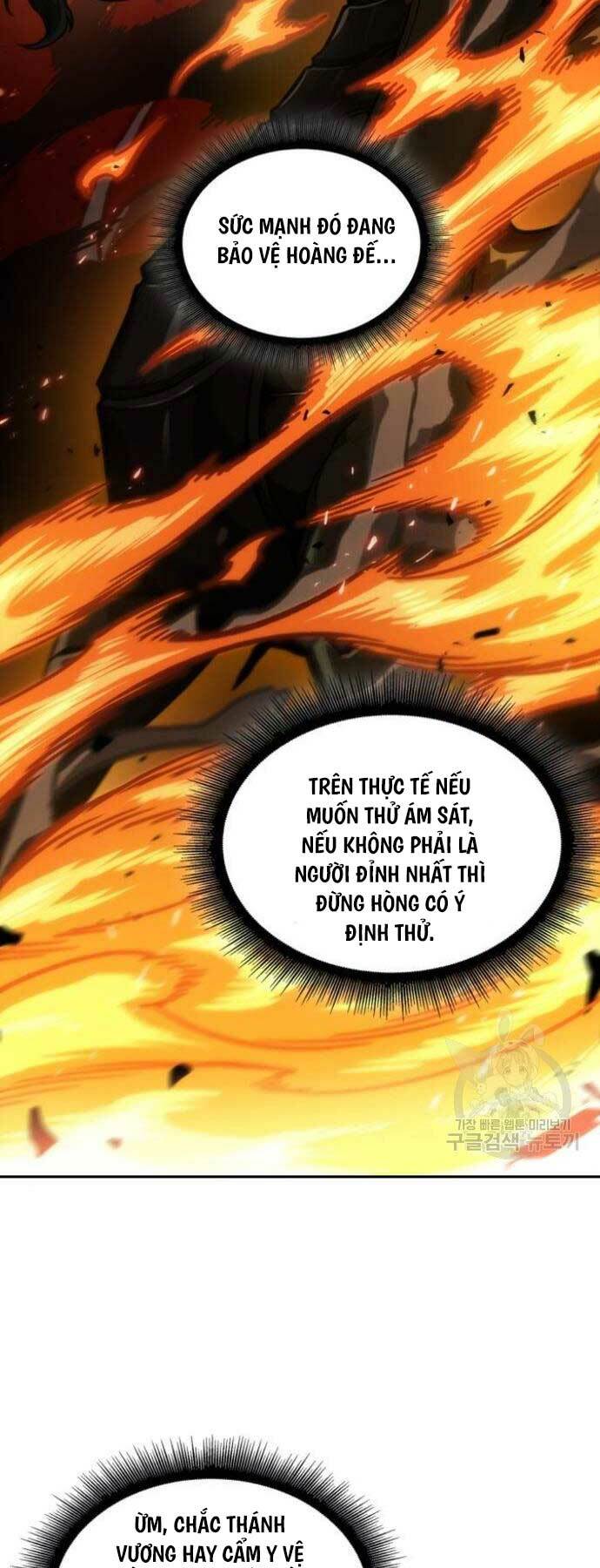 Ngã Lão Ma Thần Chapter 184 - Trang 2