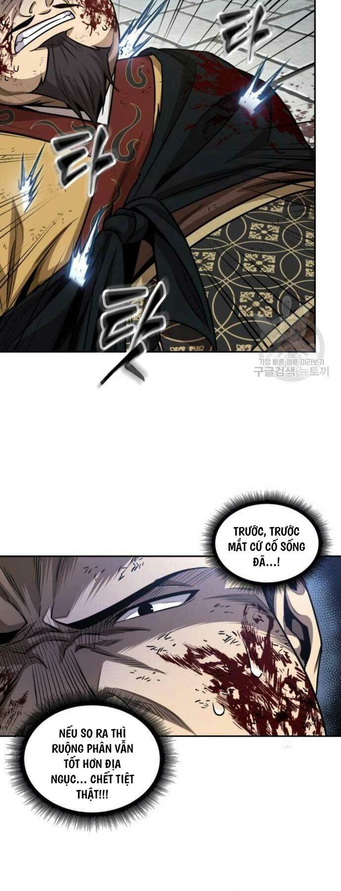 Ngã Lão Ma Thần Chapter 184 - Trang 2