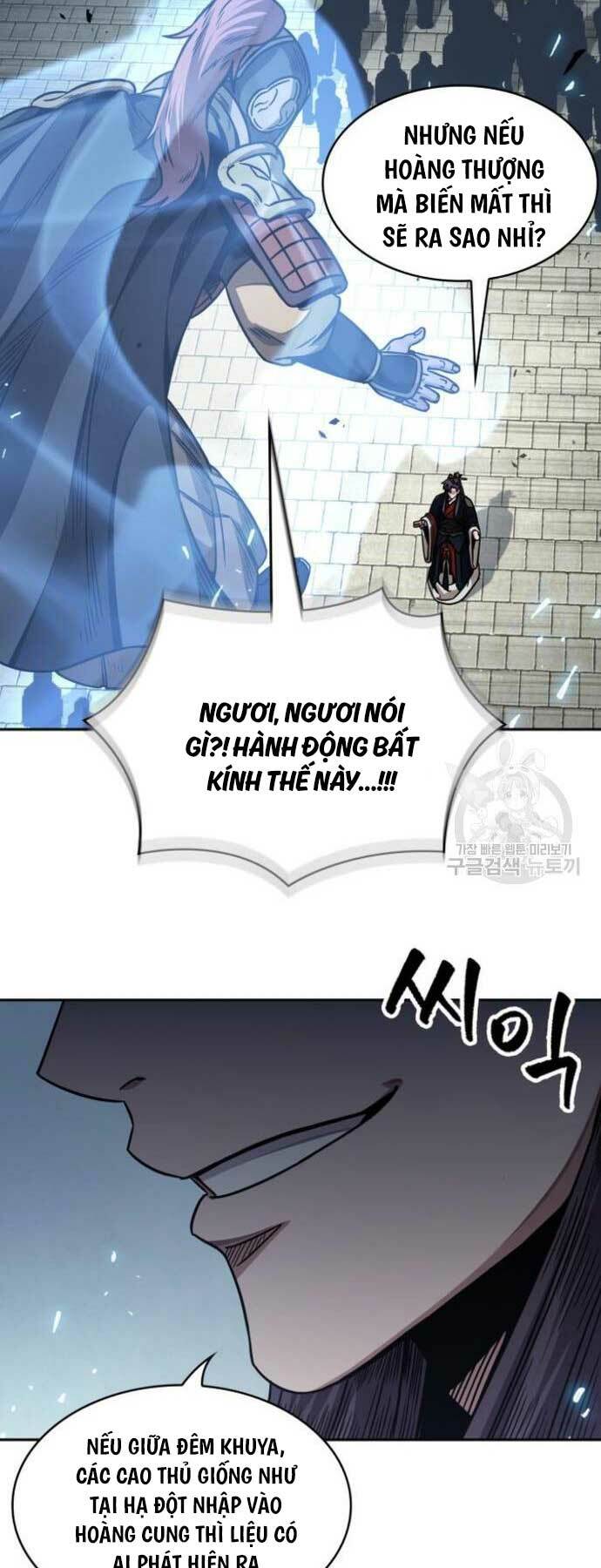 Ngã Lão Ma Thần Chapter 184 - Trang 2