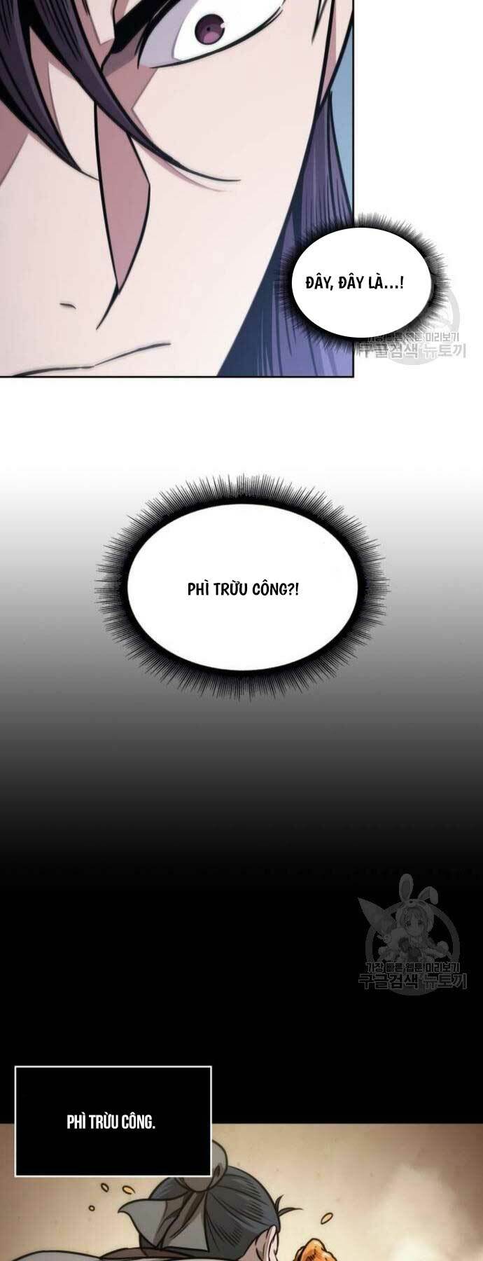 Ngã Lão Ma Thần Chapter 184 - Trang 2