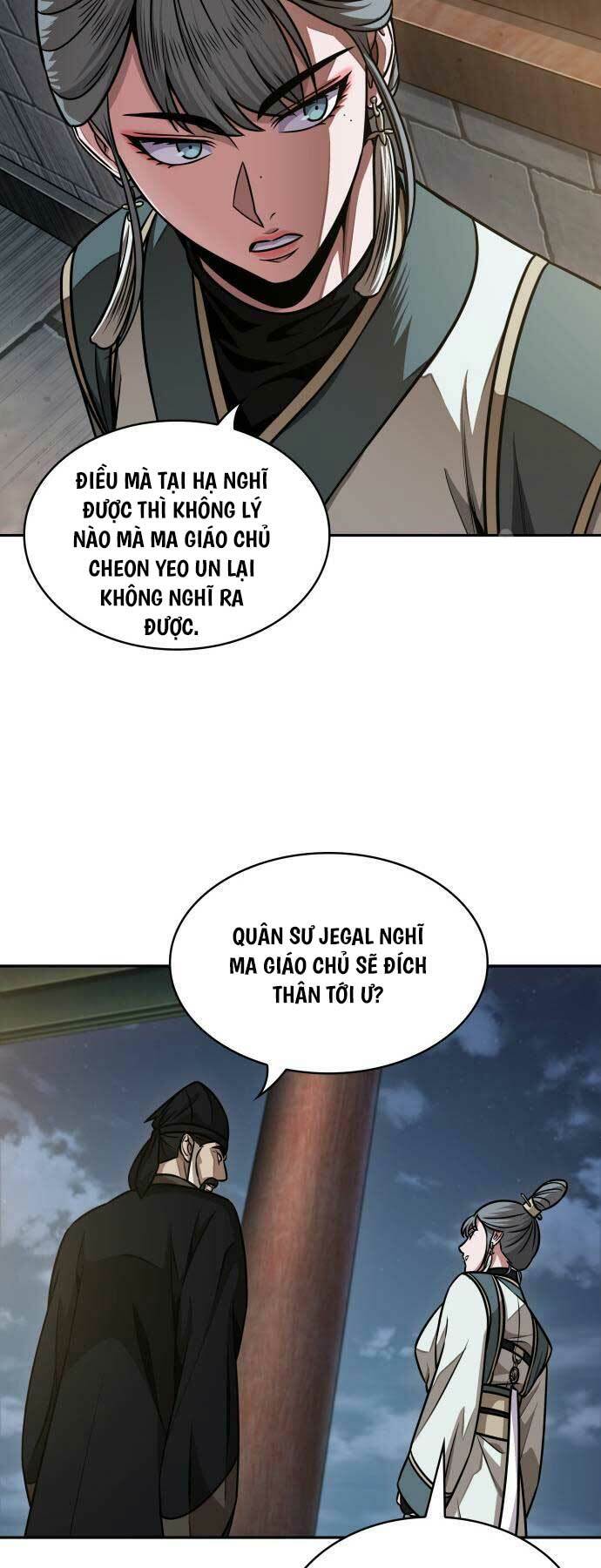 Ngã Lão Ma Thần Chapter 185 - Trang 2