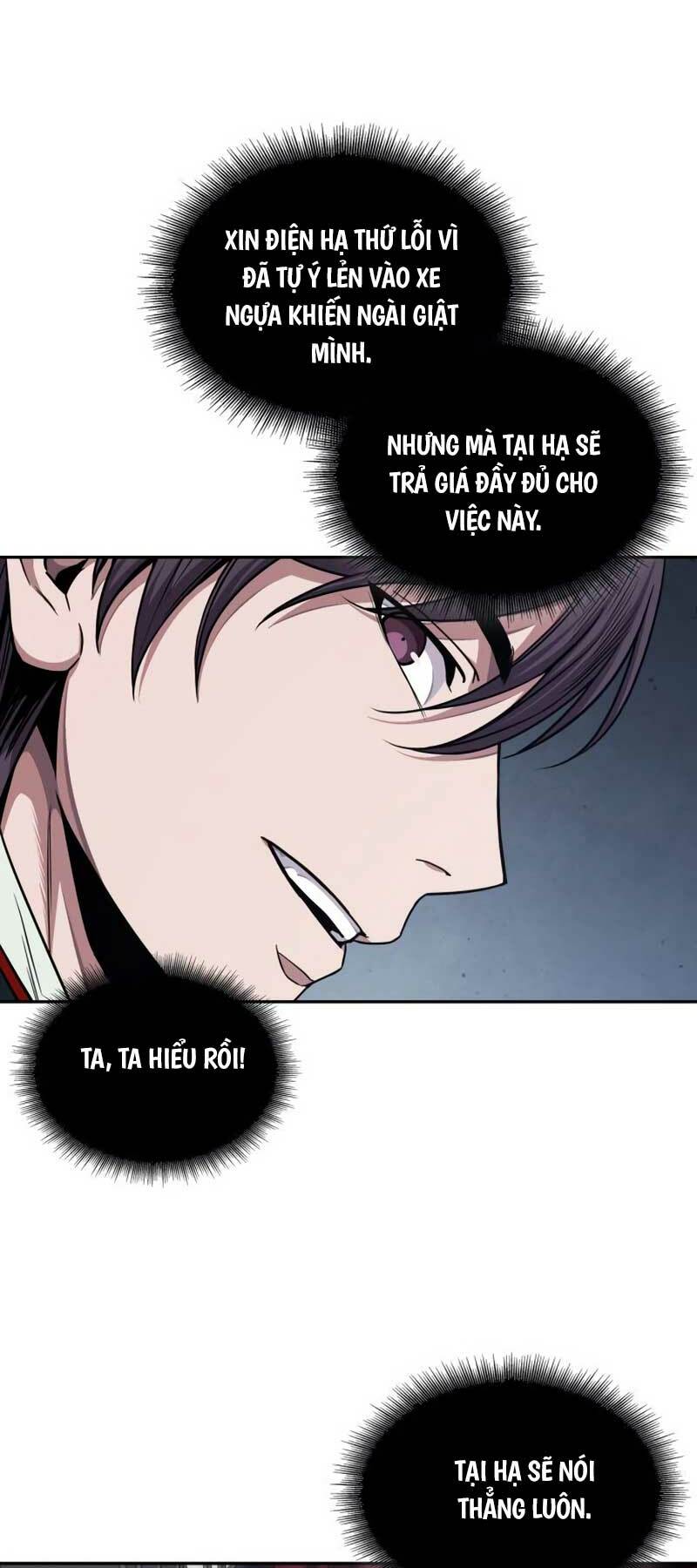 Ngã Lão Ma Thần Chapter 186 - Trang 2