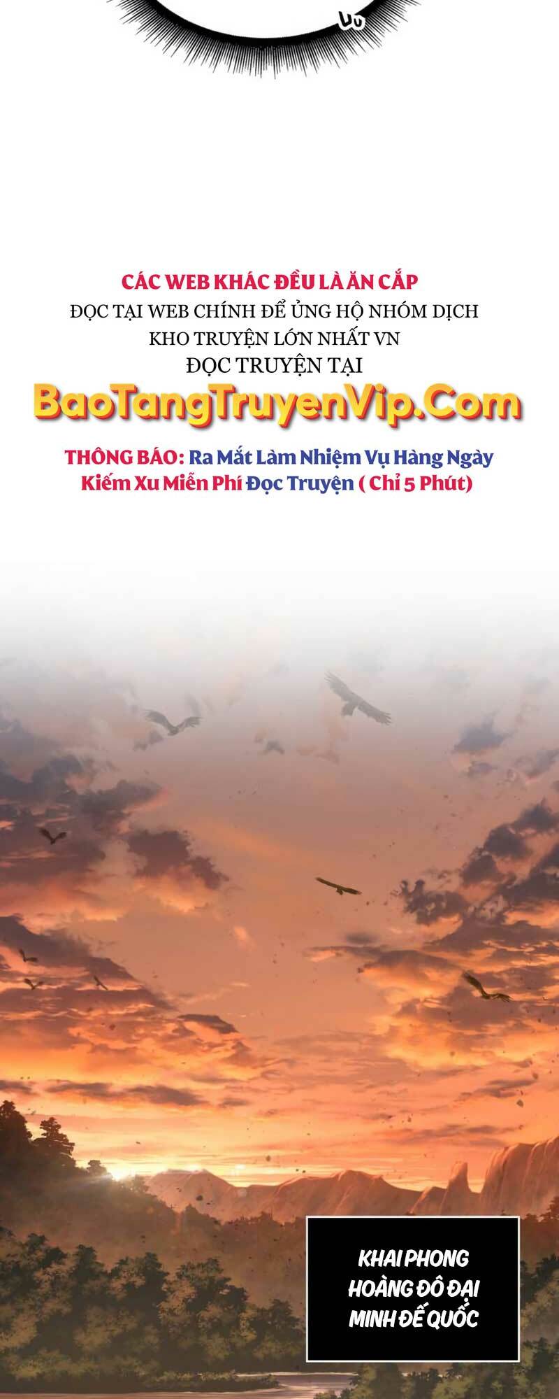 Ngã Lão Ma Thần Chapter 186 - Trang 2
