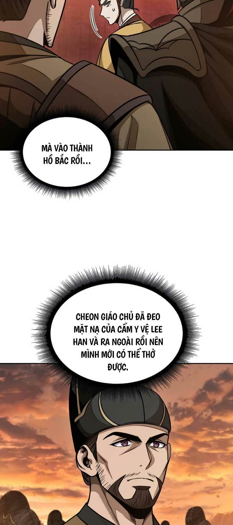 Ngã Lão Ma Thần Chapter 186 - Trang 2