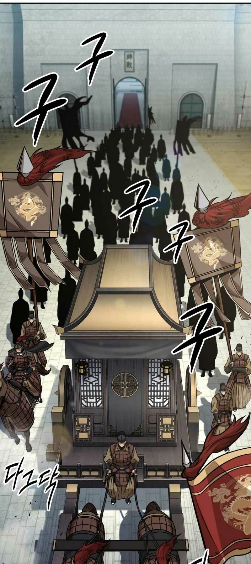 Ngã Lão Ma Thần Chapter 186 - Trang 2