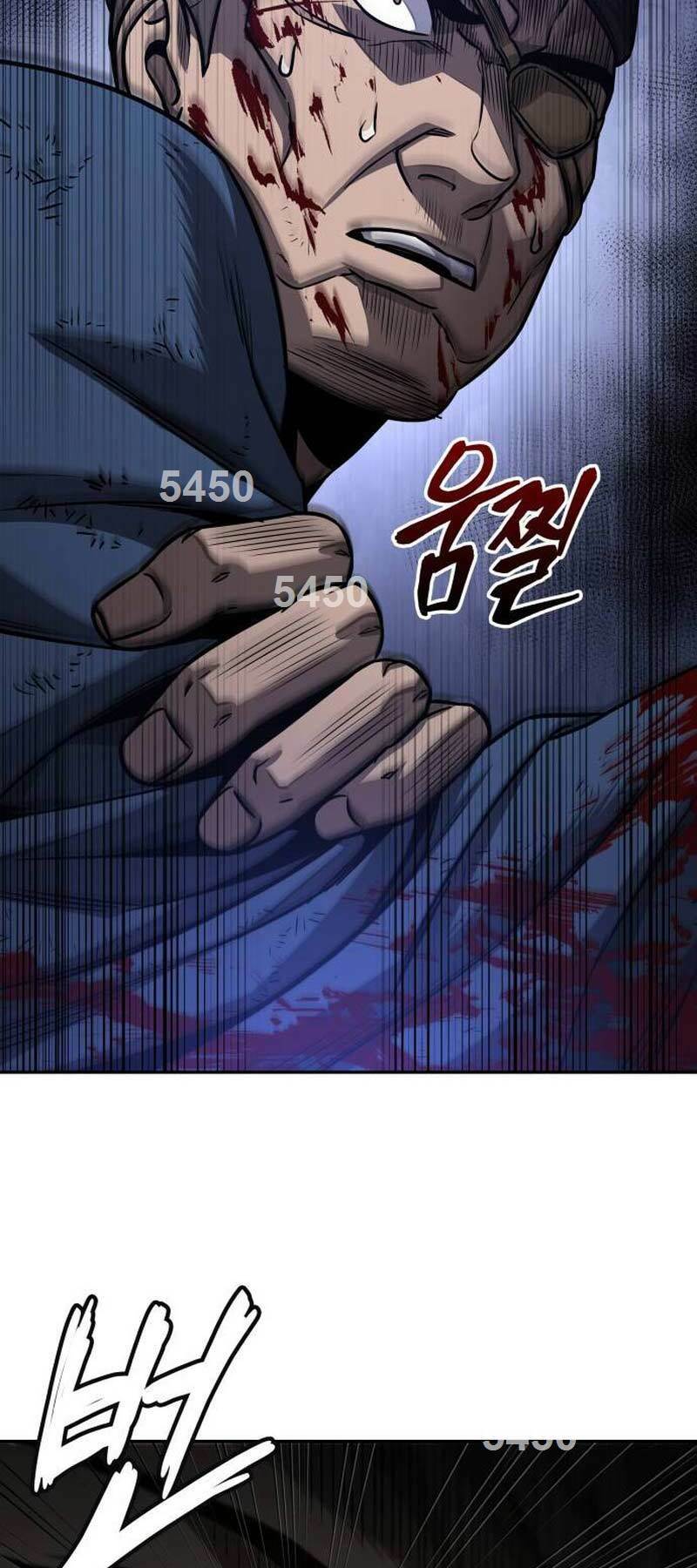 Ngã Lão Ma Thần Chapter 191 - Trang 2