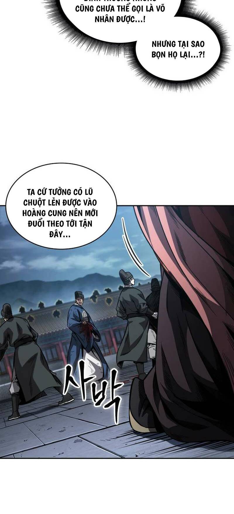Ngã Lão Ma Thần Chapter 191 - Trang 2