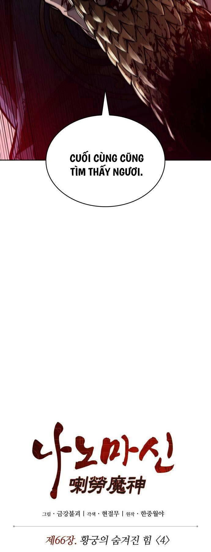 Ngã Lão Ma Thần Chapter 192 - Trang 2