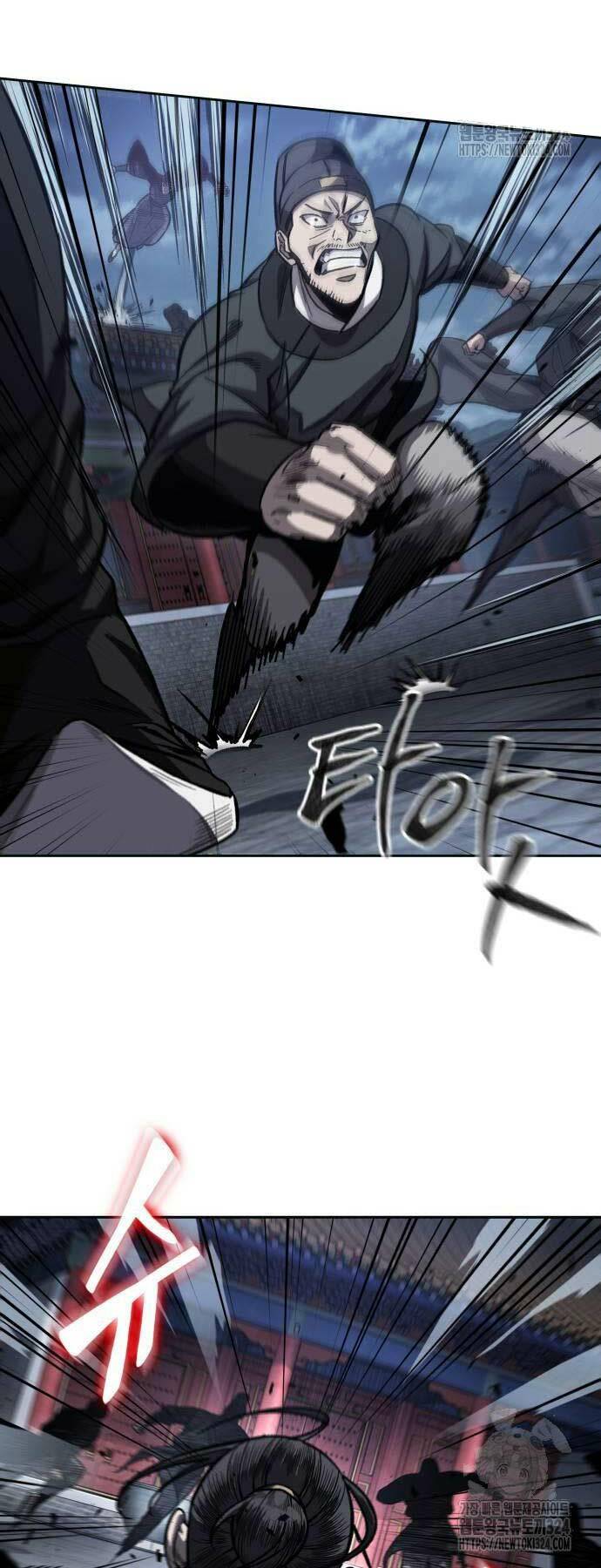 Ngã Lão Ma Thần Chapter 192 - Trang 2