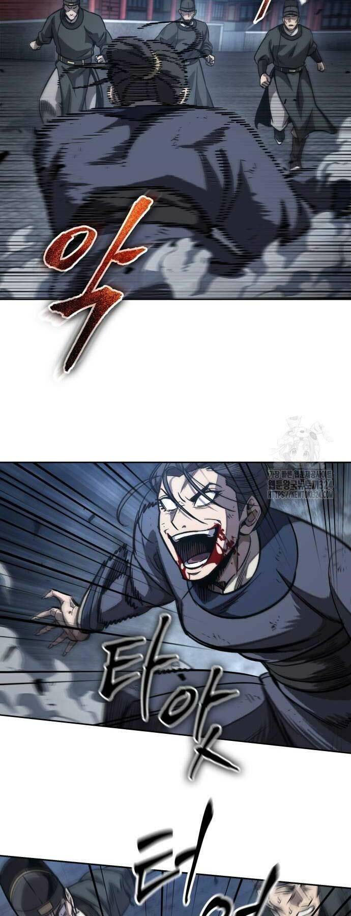 Ngã Lão Ma Thần Chapter 192 - Trang 2