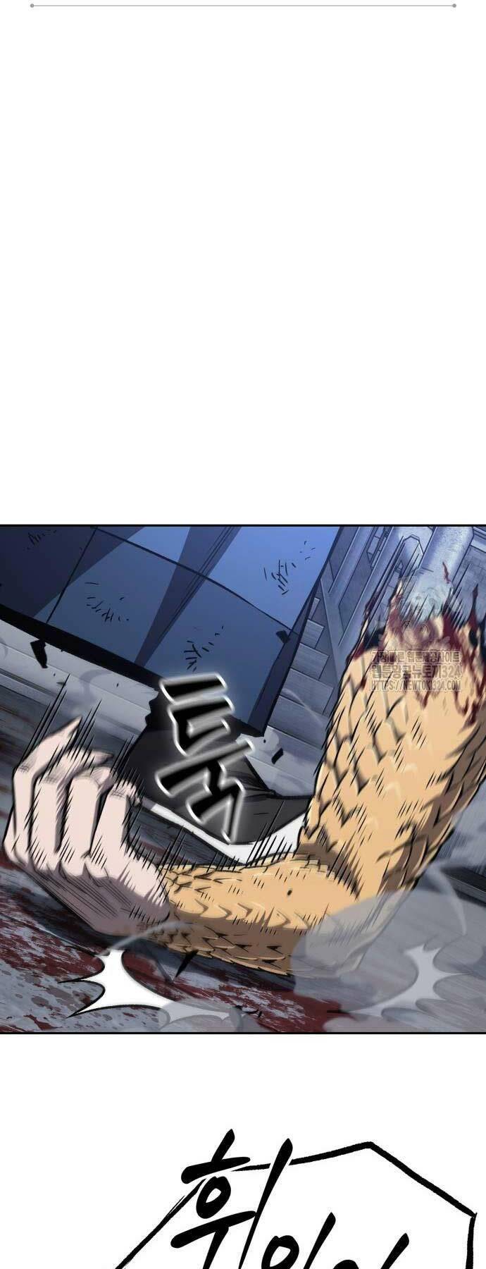 Ngã Lão Ma Thần Chapter 192 - Trang 2