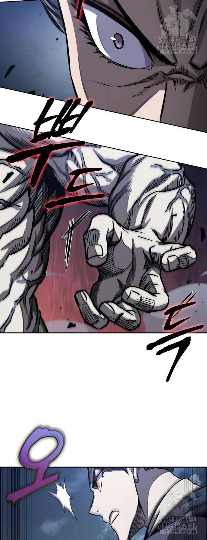 Ngã Lão Ma Thần Chapter 192 - Trang 2