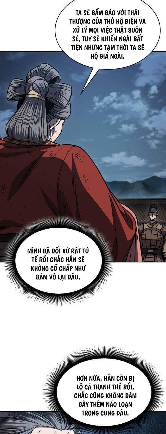 Ngã Lão Ma Thần Chapter 195 - Trang 2