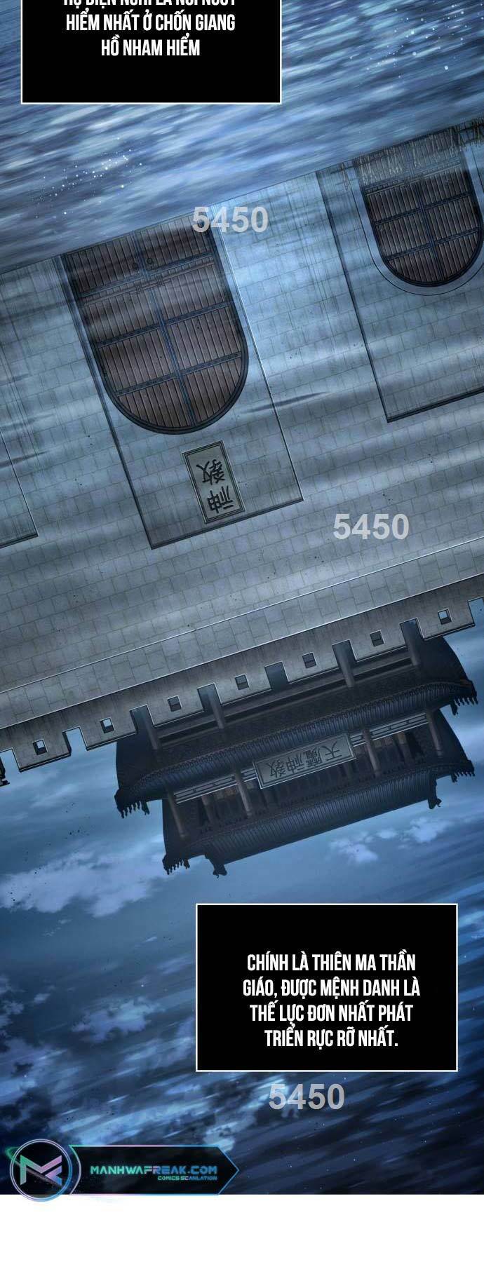 Ngã Lão Ma Thần Chapter 195 - Trang 2