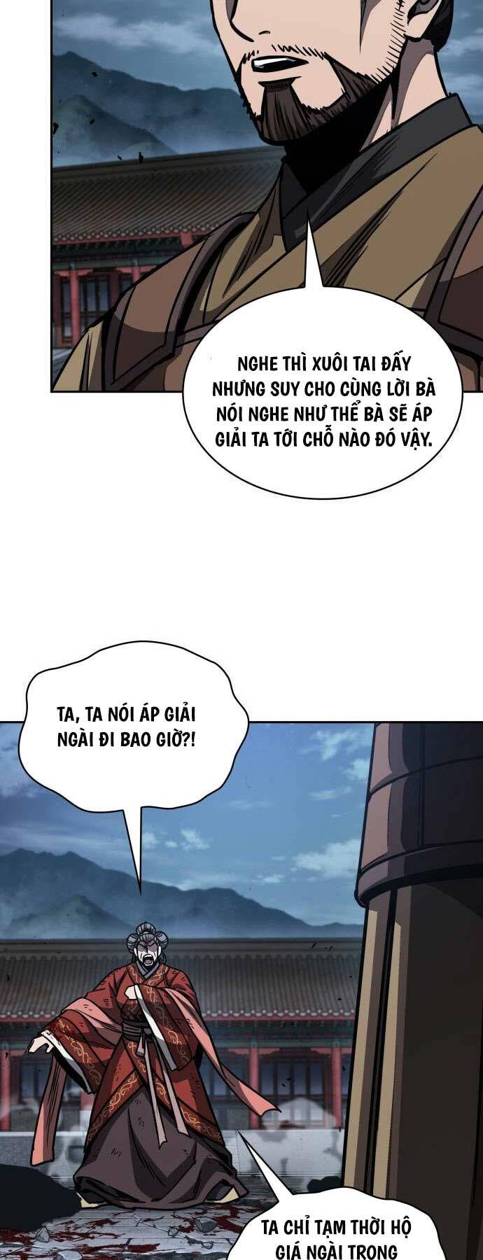 Ngã Lão Ma Thần Chapter 195 - Trang 2