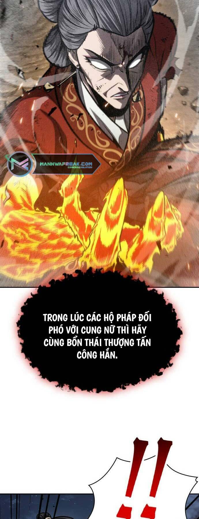 Ngã Lão Ma Thần Chapter 195 - Trang 2