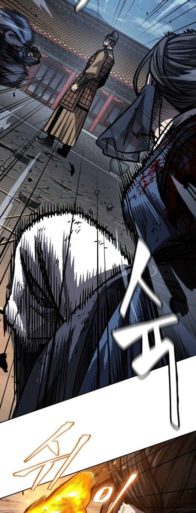 Ngã Lão Ma Thần Chapter 195 - Trang 2