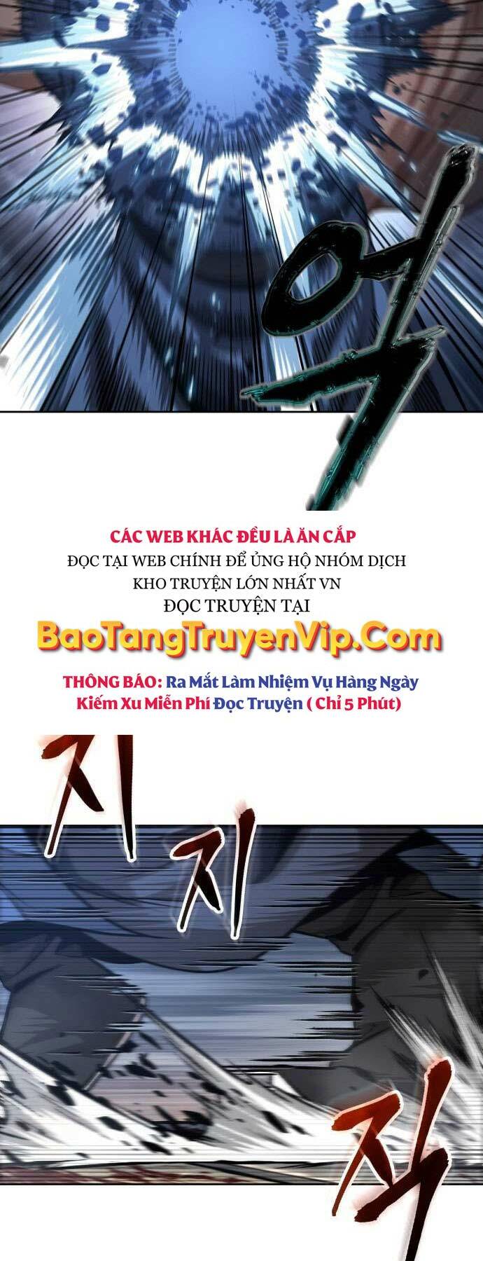 Ngã Lão Ma Thần Chapter 195 - Trang 2