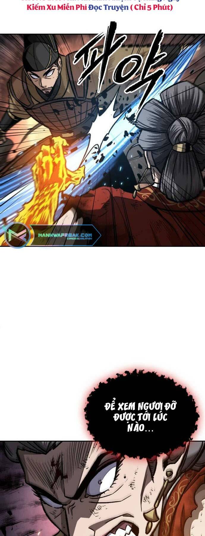 Ngã Lão Ma Thần Chapter 196 - Trang 2