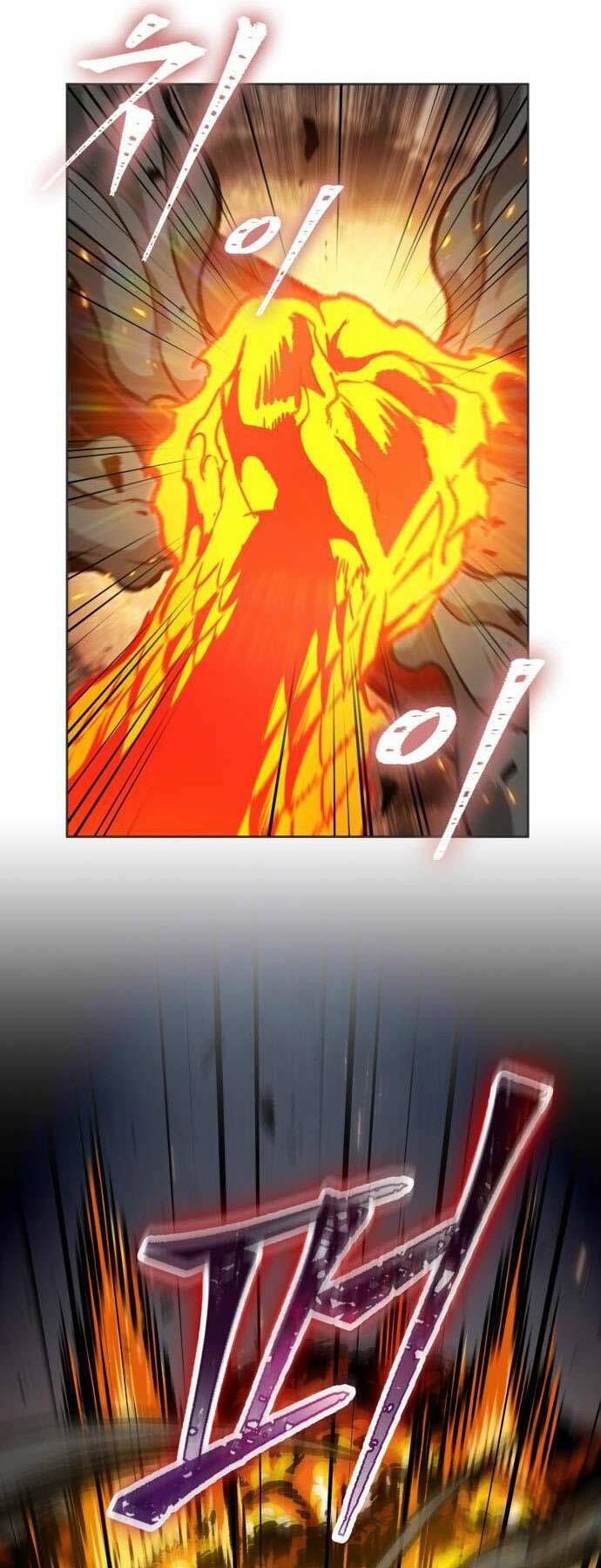 Ngã Lão Ma Thần Chapter 196 - Trang 2