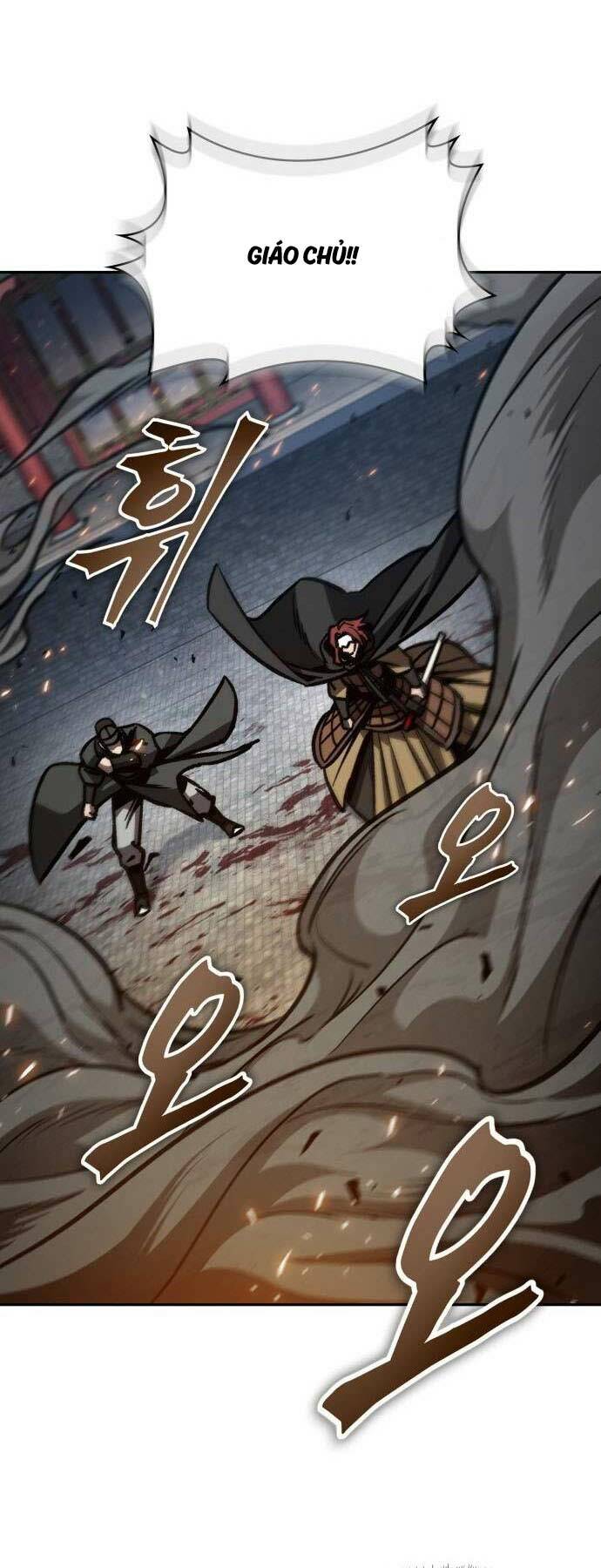 Ngã Lão Ma Thần Chapter 196 - Trang 2