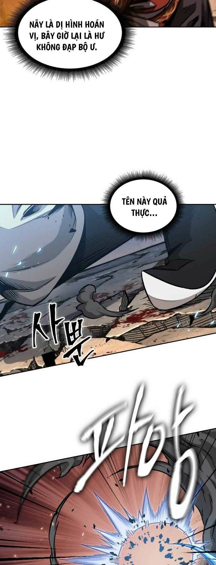 Ngã Lão Ma Thần Chapter 196 - Trang 2