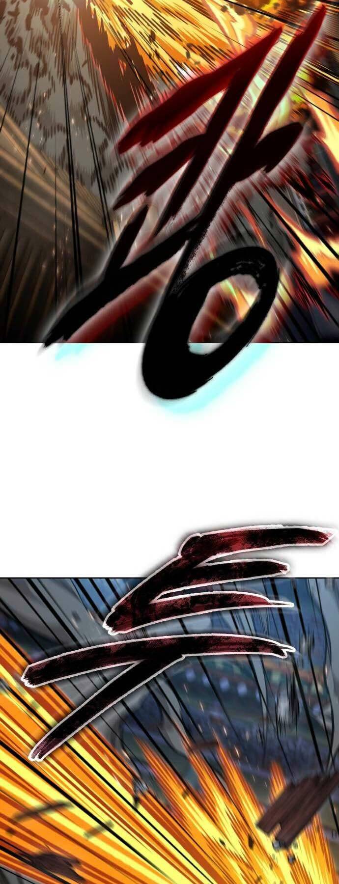 Ngã Lão Ma Thần Chapter 196 - Trang 2