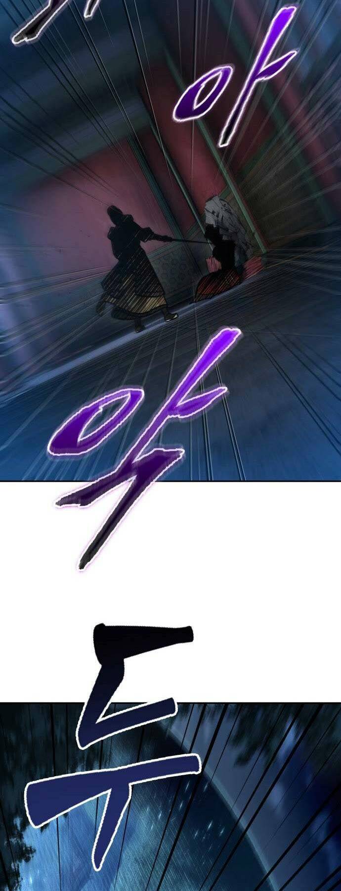 Ngã Lão Ma Thần Chapter 196 - Trang 2