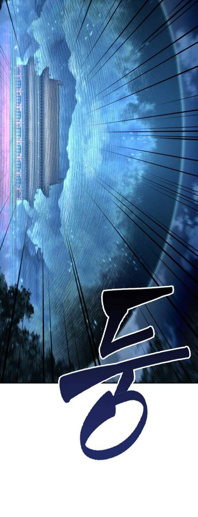 Ngã Lão Ma Thần Chapter 196 - Trang 2