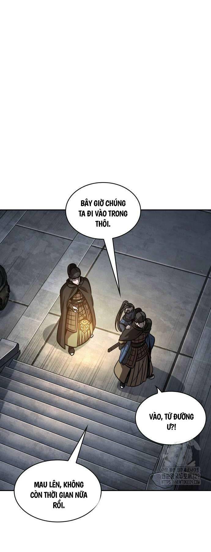 Ngã Lão Ma Thần Chapter 198 - Trang 2