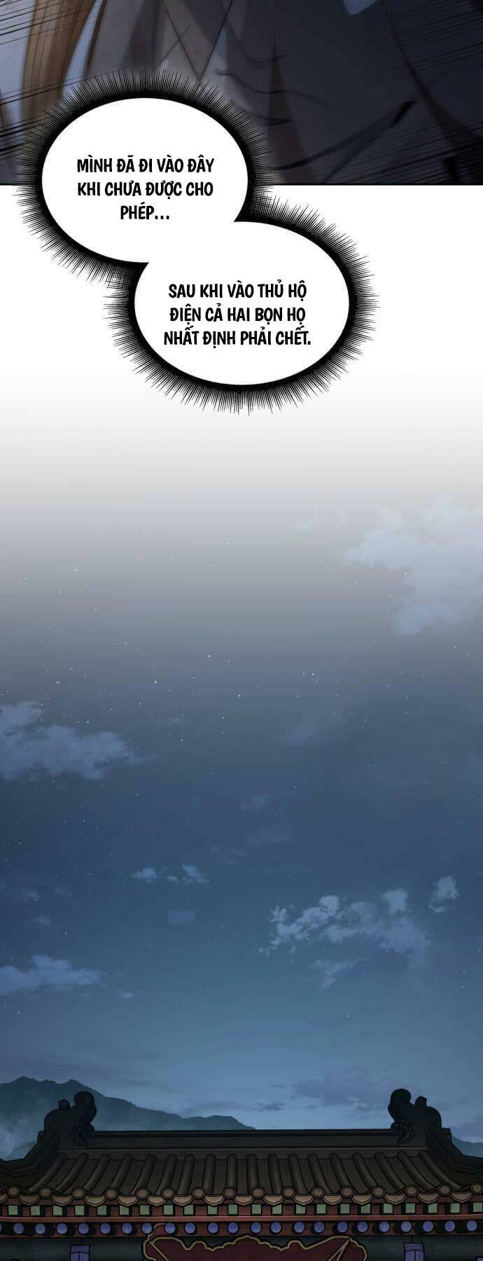 Ngã Lão Ma Thần Chapter 198 - Trang 2