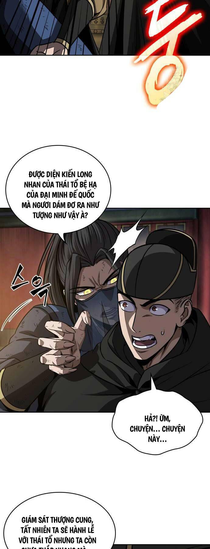 Ngã Lão Ma Thần Chapter 198 - Trang 2
