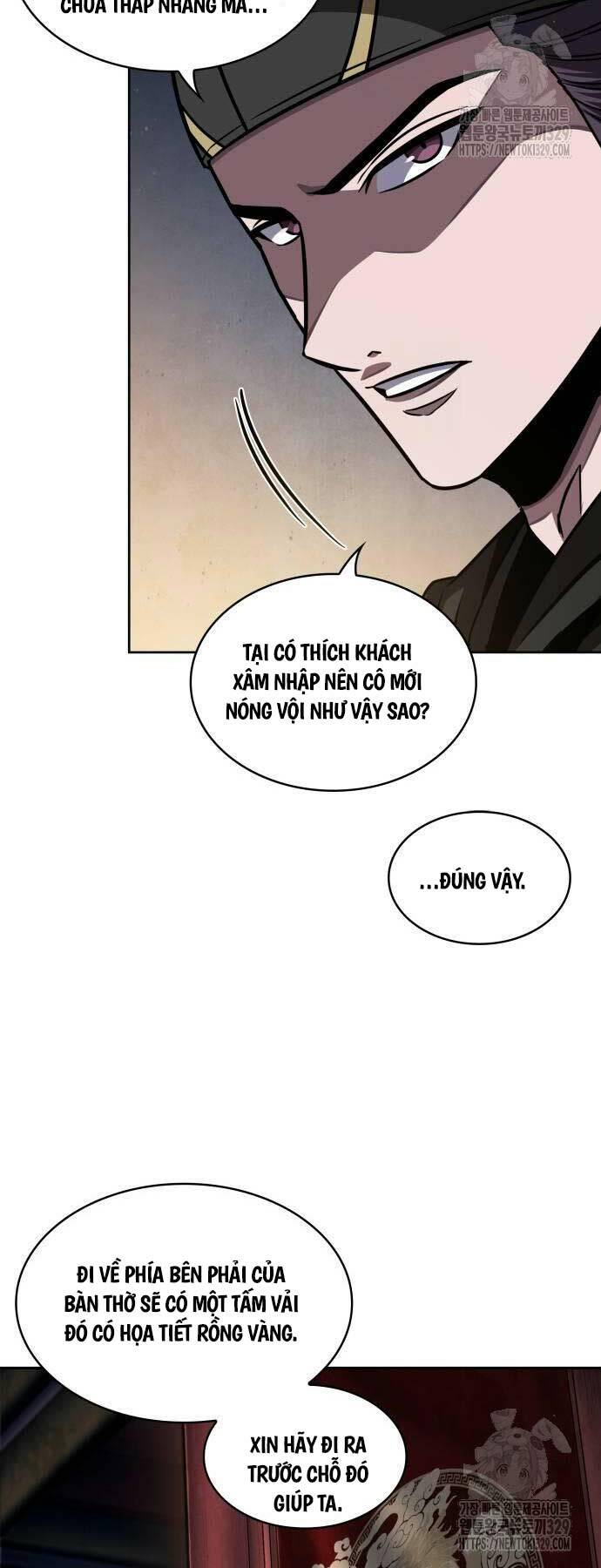 Ngã Lão Ma Thần Chapter 198 - Trang 2