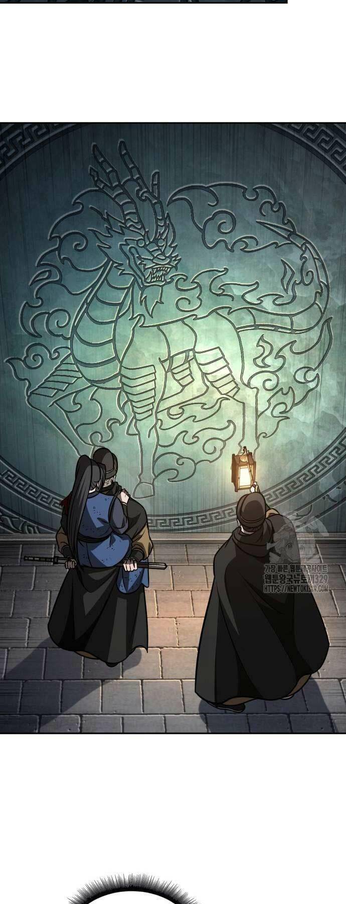 Ngã Lão Ma Thần Chapter 198 - Trang 2