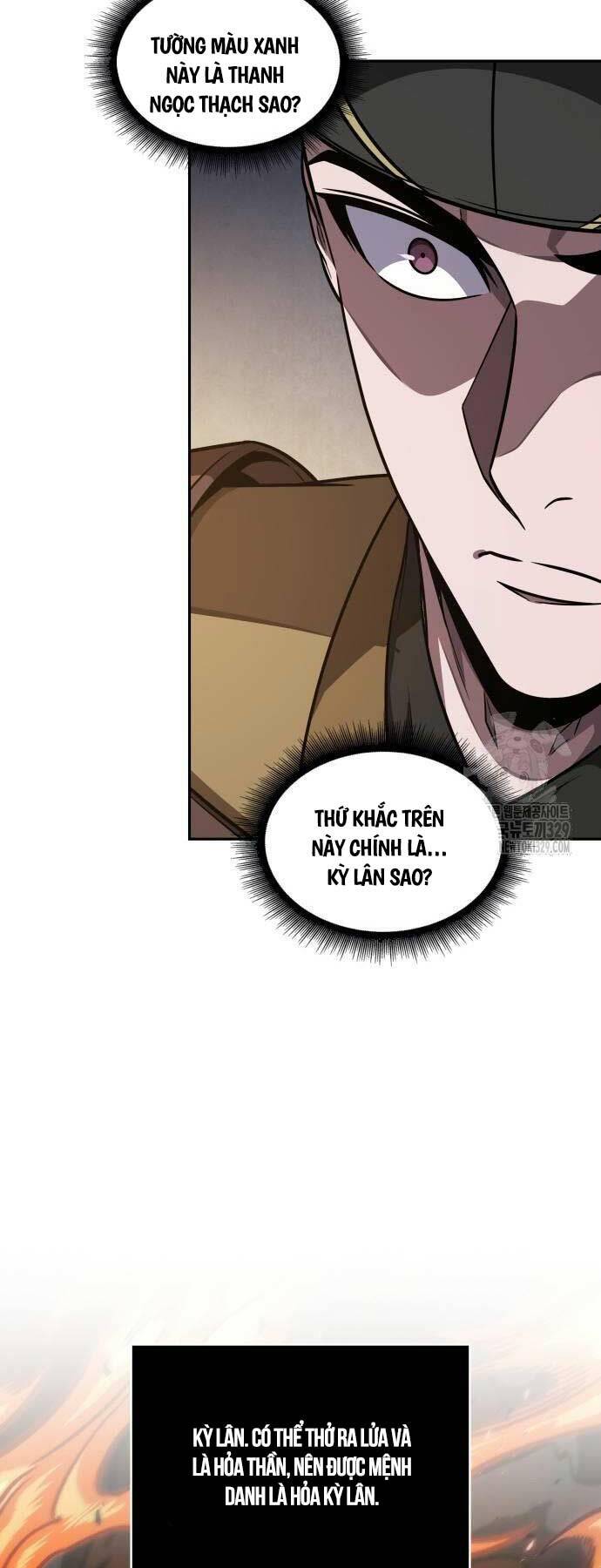 Ngã Lão Ma Thần Chapter 198 - Trang 2